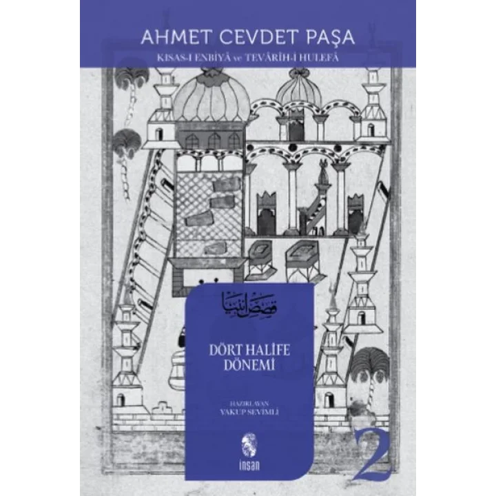 Dört Halife Dönemi 2