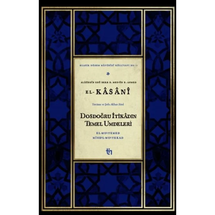 Dosdoğru İtikadın Temel Umdeleri