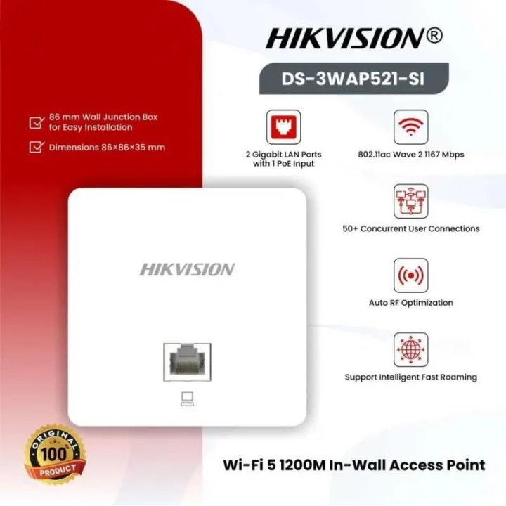 DS-3WAP521-SI AC1200 Dual Band Kurumsal Access Point Duvar Tipi