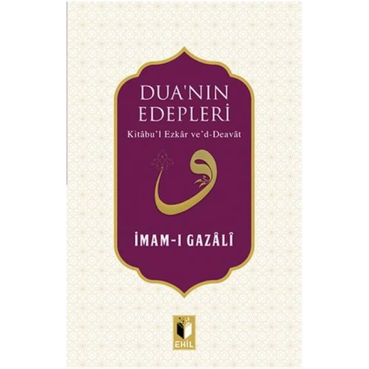 Duanın Edepleri