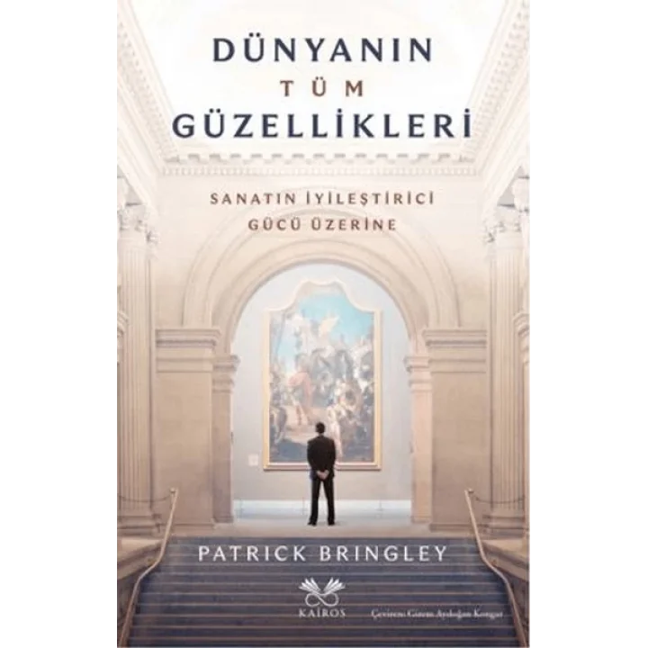 Dünyanın Tüm Güzellikleri