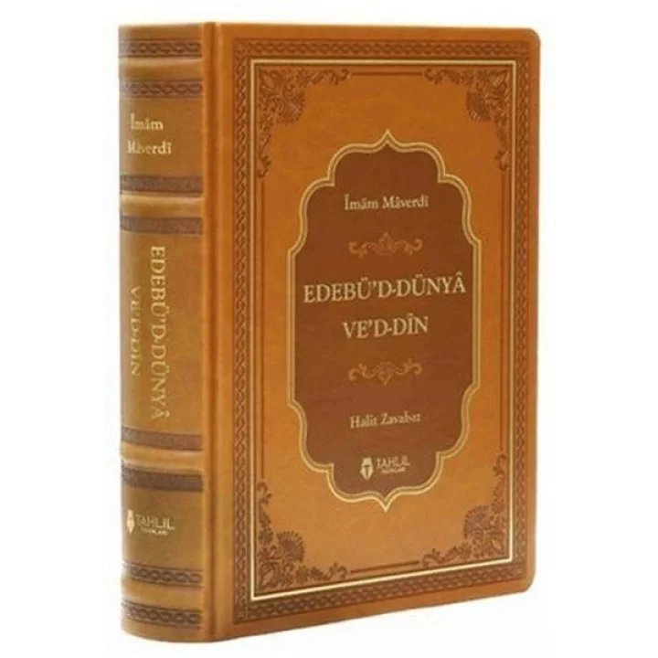 Edebüd Dünya ved Din (Termo Deri - Tek Cilt)