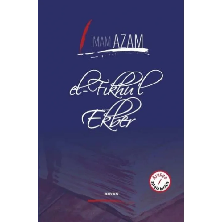 El-Fıkhul Ekber (Ciltli) - (İmam Azam)