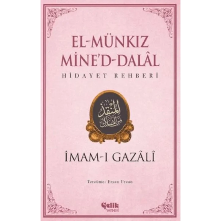 El Munkız Mined Dalal - Hidayet Rehberi