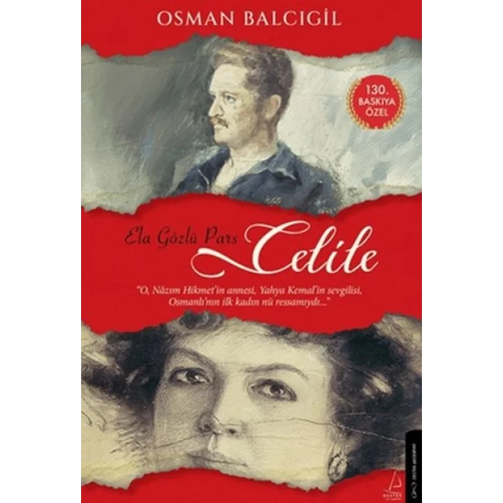 Ela Gözlü Pars Celile