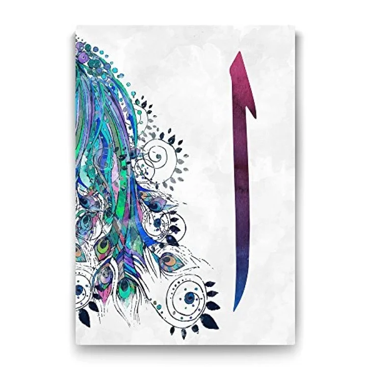Elif Harfi Kanvas Tablosu - 40x60cm