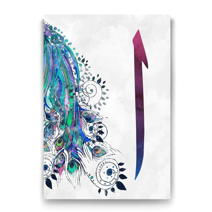 Elif Harfi Kanvas Tablosu - 40x60cm