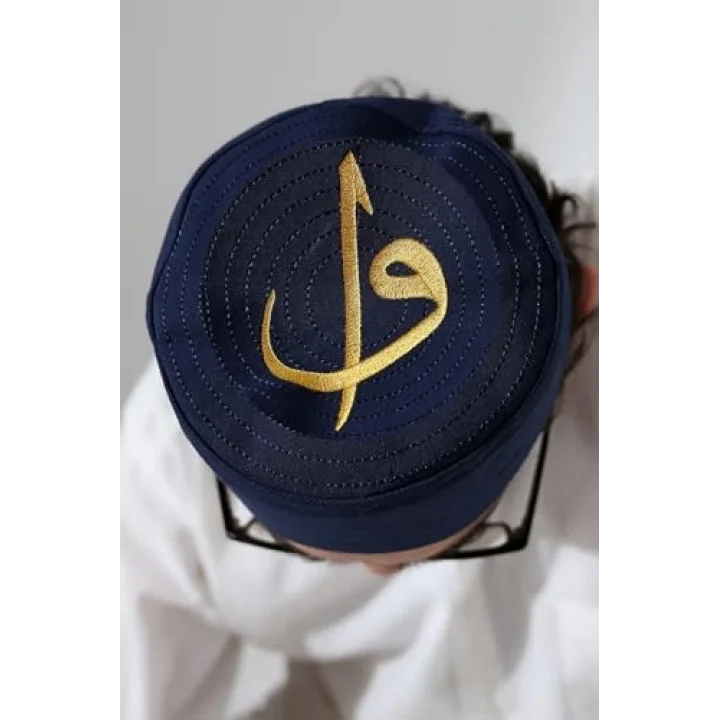 Elif Vav Nakışlı Kalıp Namaz Takkesi - Lacivert Lacivert