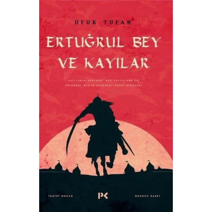 Ertuğrul Bey ve Kayılar