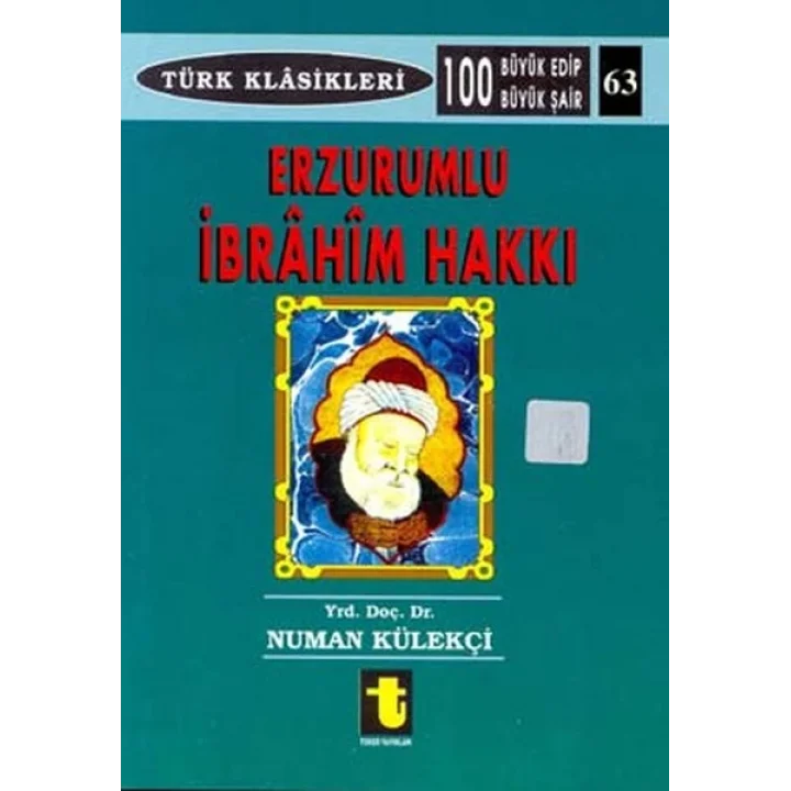 Erzurumlu İbrahim Hakkı