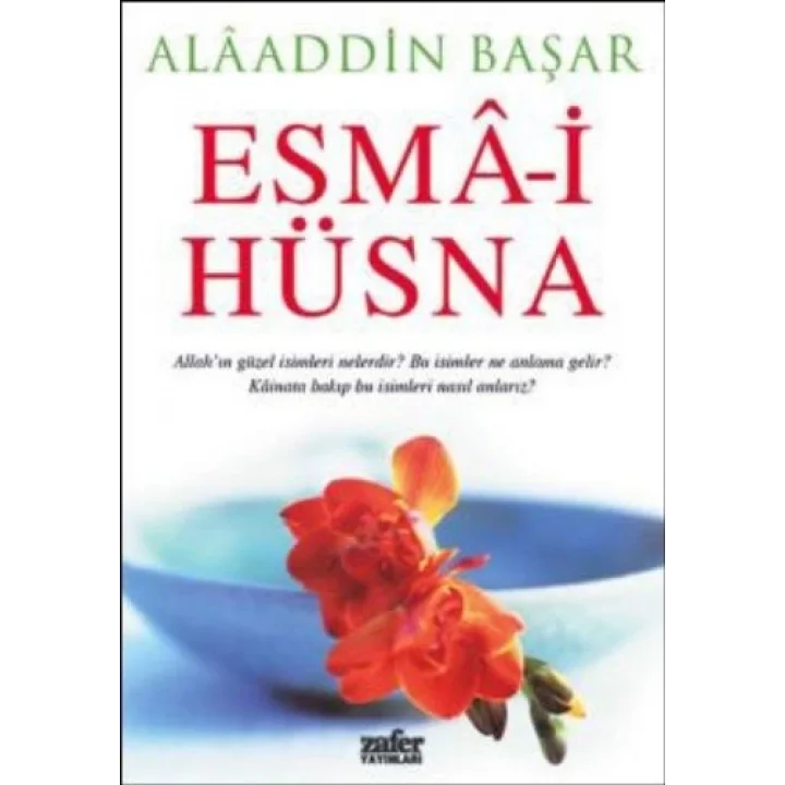 Esma-i Hüsna
