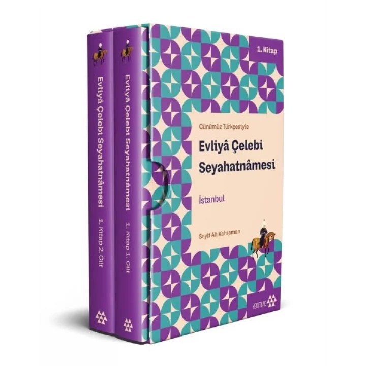 Evliyâ Çelebi Seyahatnâmesi İstanbul 1. Kitap (2 Cilt Kutulu)