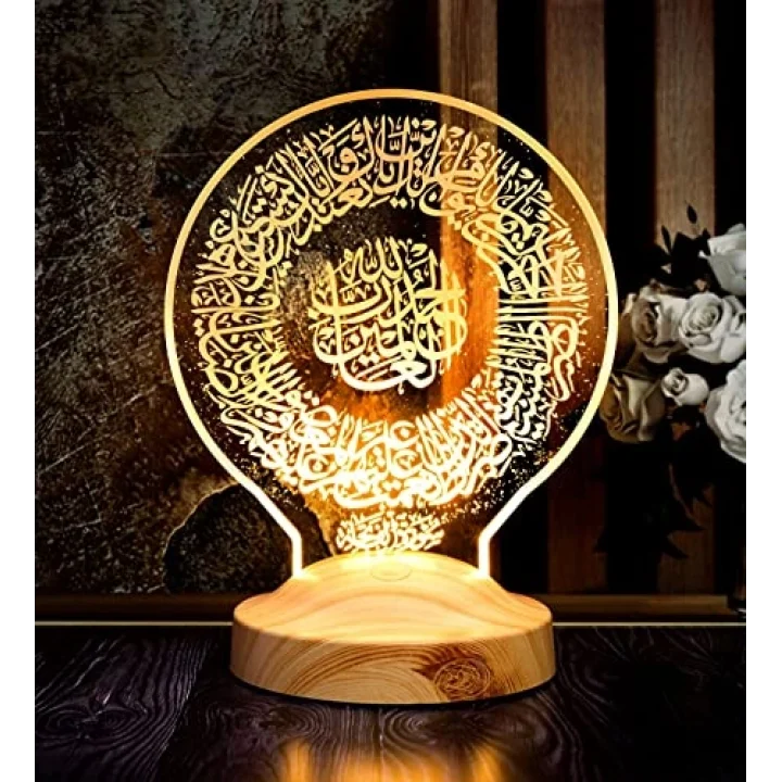 Fatiha Suresi, Dini Hediye Led Lamba
