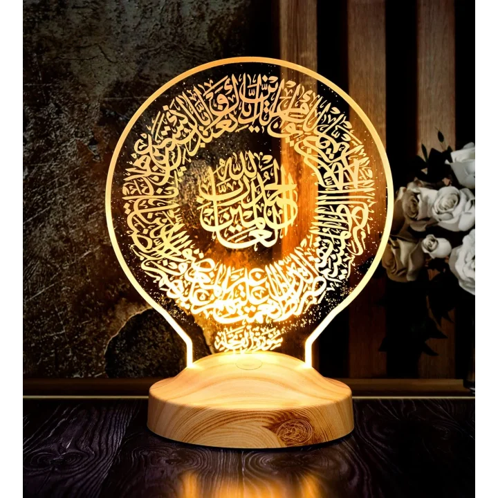 Fatiha Suresi, Dini Hediye Led Lamba