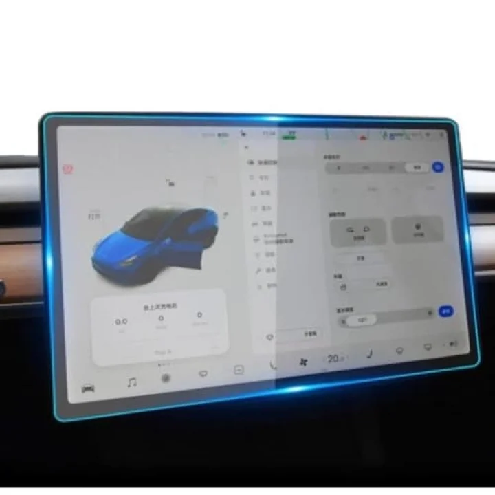 Ford Puma Gen‑E 12 İnç İle Uyumlu Ekran Koruyucu Multimedya Parlak Nano