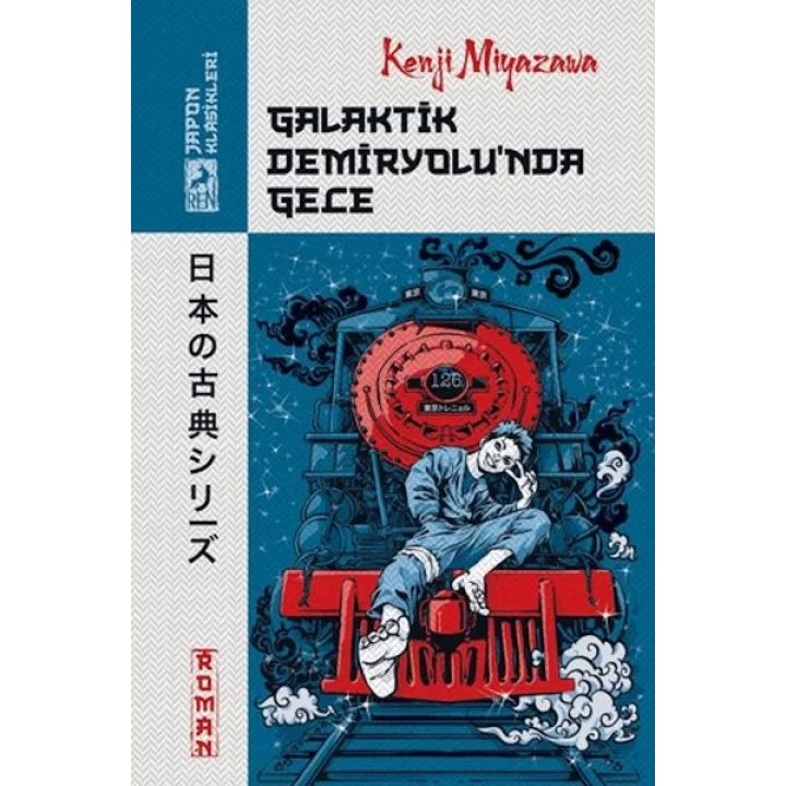 Galaktik Demiryolunda Gece