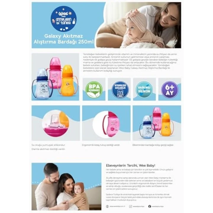 Galaxy Bardak 250 ml - PEMBE