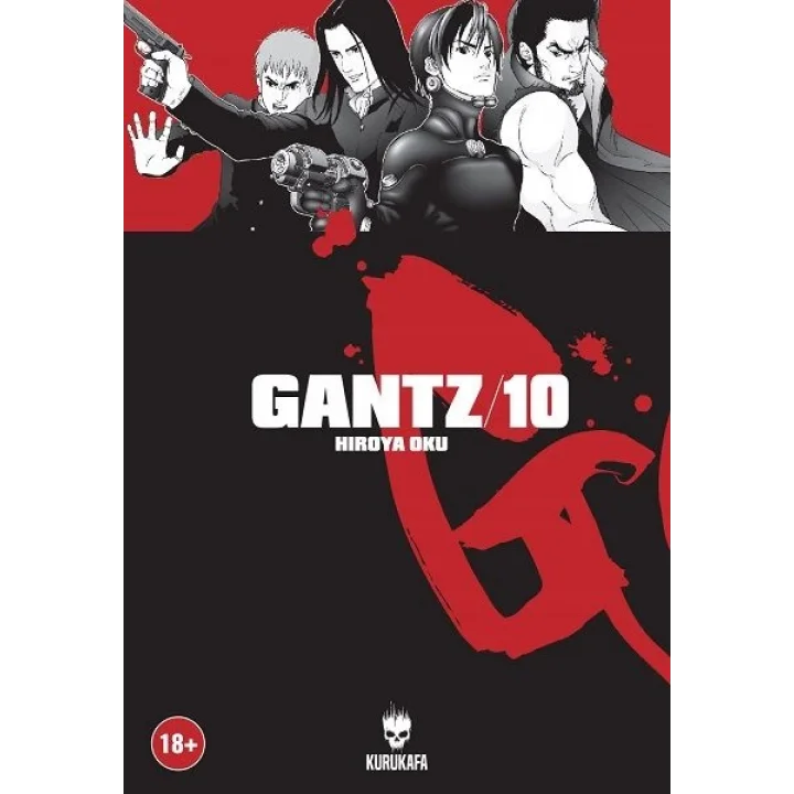 Gantz 10