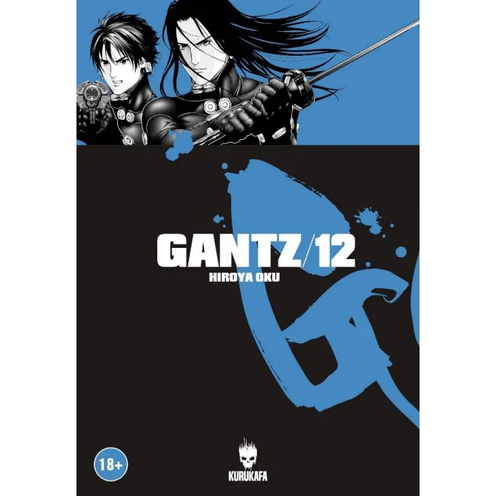 Gantz 12