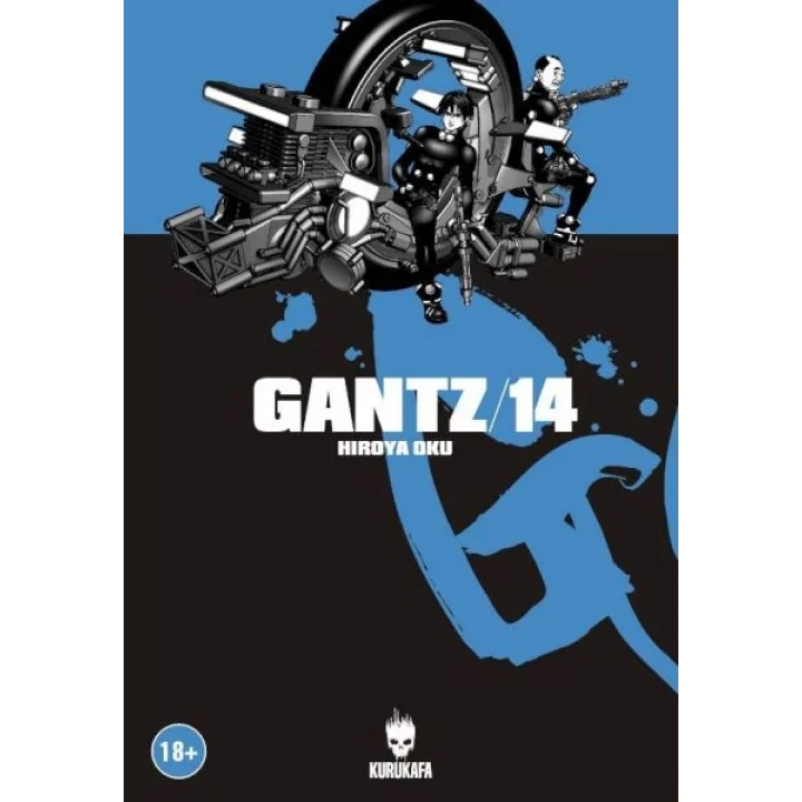 Gantz 14