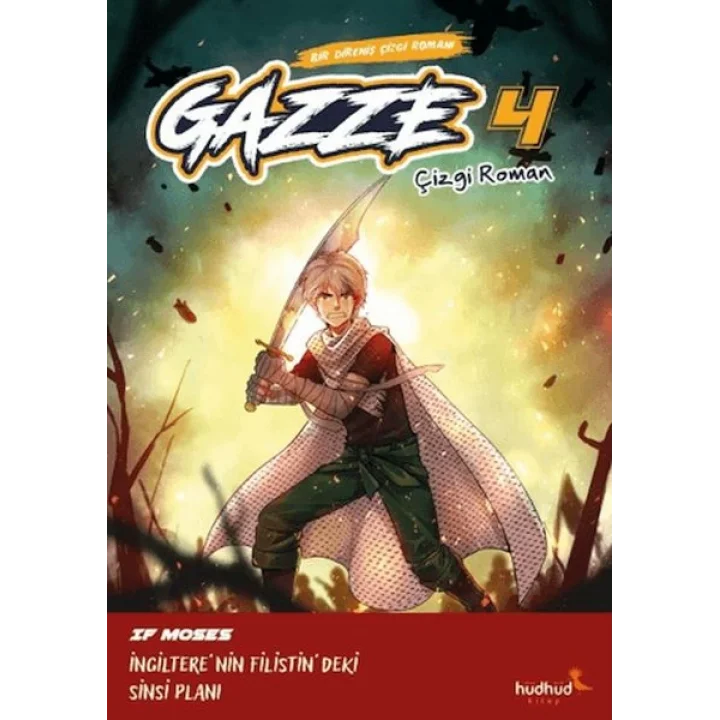 Gazze 4