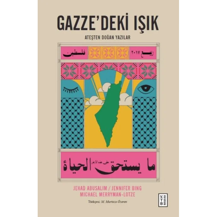 Gazze’deki Işık
