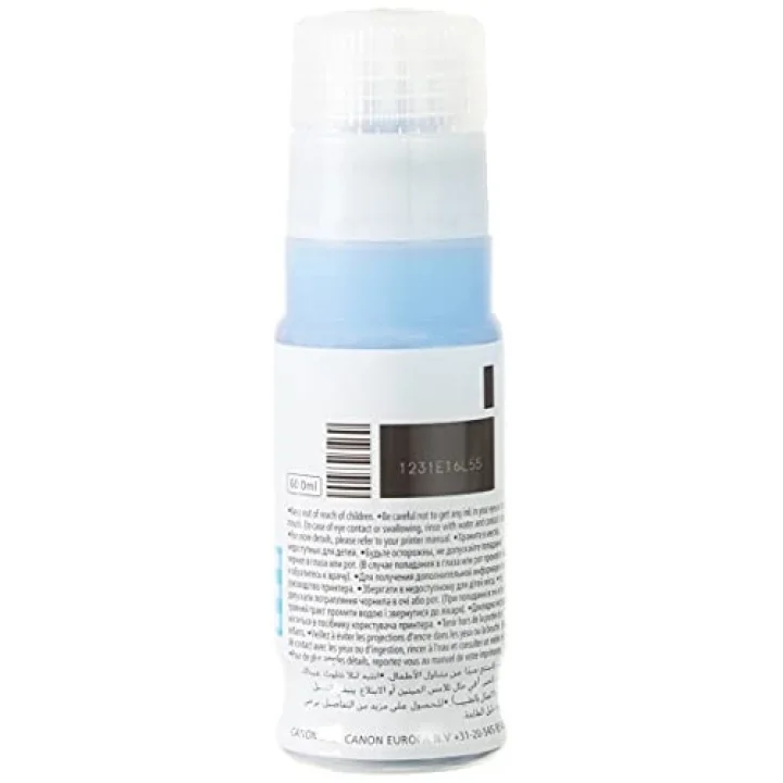 GI-43C Cyan Mavi Şişe Mürekkep G540-G640