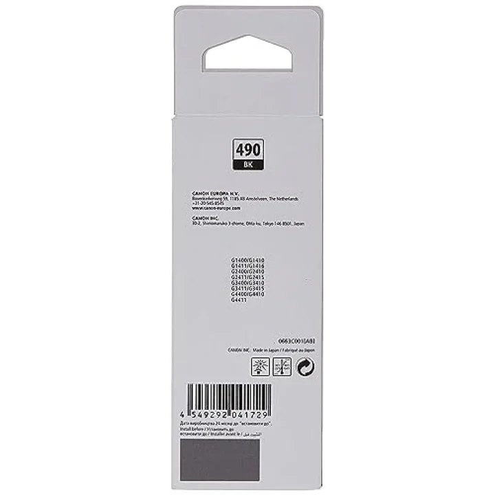GI-490 BK Orijinal Siyah Mürekkep Kartuşu 0663C001