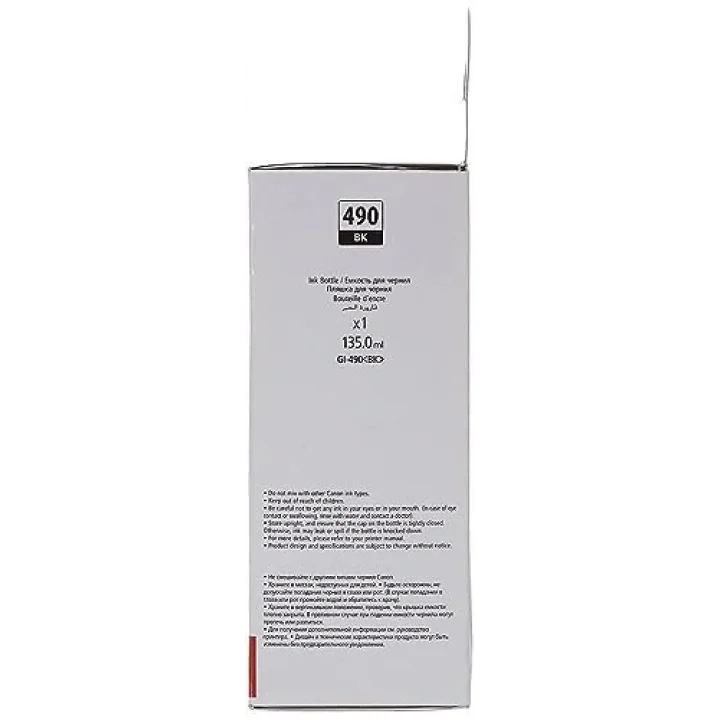 GI-490 BK Orijinal Siyah Mürekkep Kartuşu 0663C001