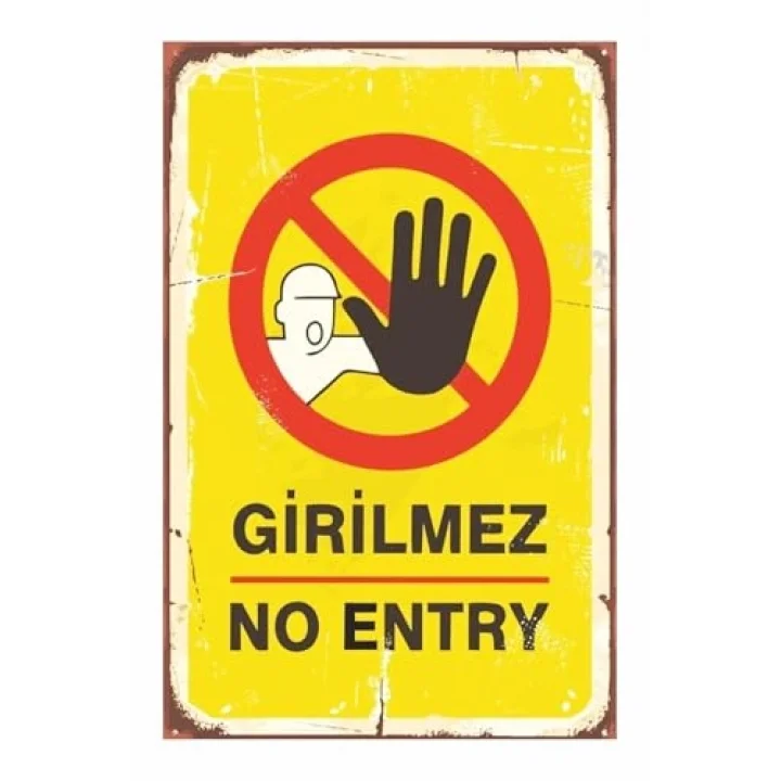 Girilmez No Entry Retro Vintage Ahşap Mdf Tablo