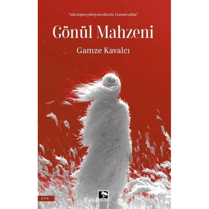 Gönül Mahzeni