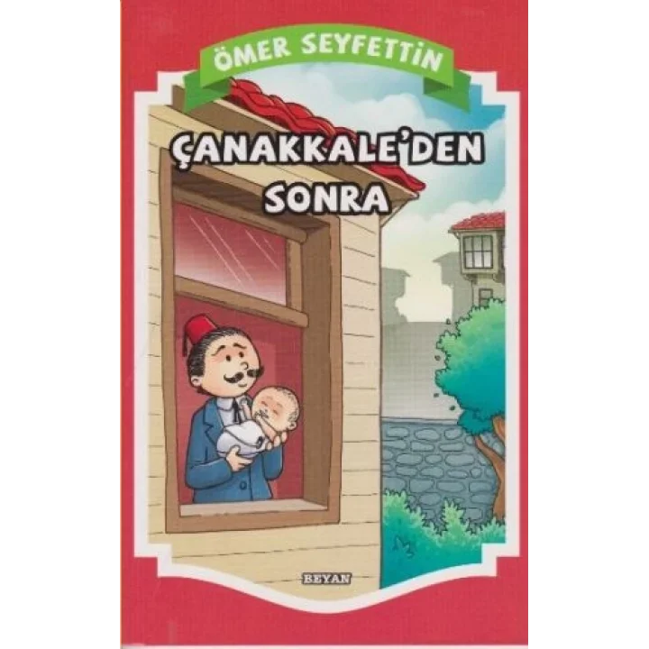Gülücük Çocuk - Çanakkaleden Sonra