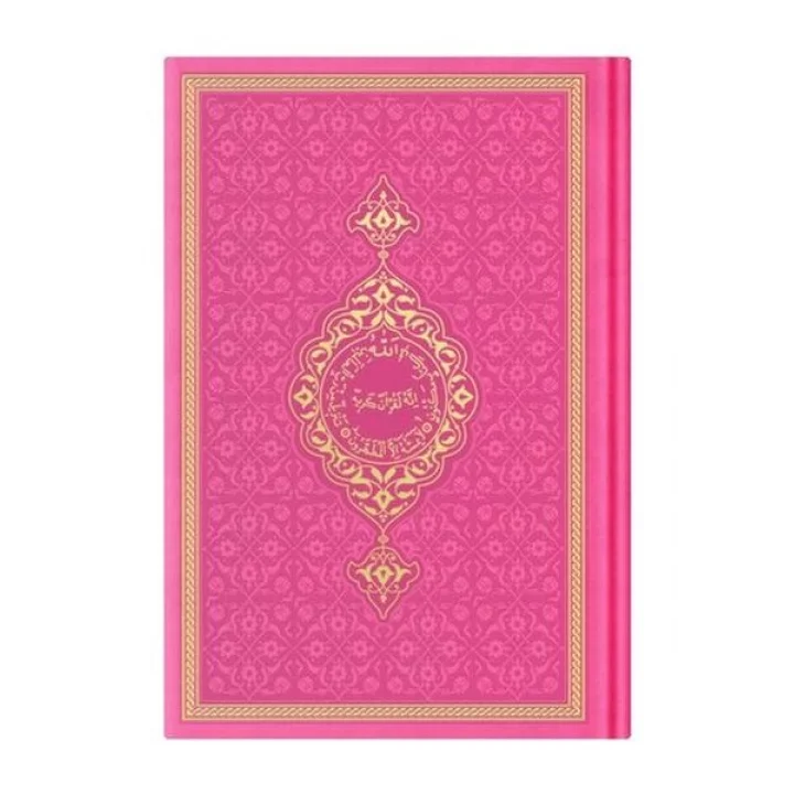 Hafız Termo F.Pembe (0346) Renkli Kuranı Kerimler