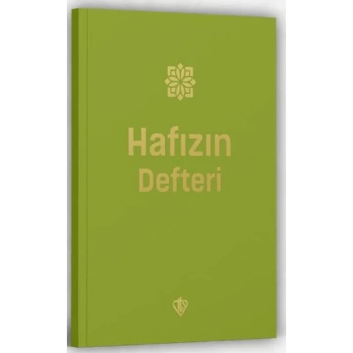 Hafızın Defteri