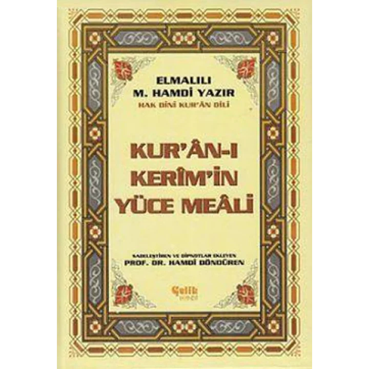 Hak Dini Kuran Dili Kuran-ı Kerimin Türkçe Meali