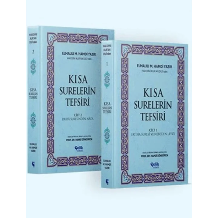 Hak Dini Kur’an Dili’nden Kısa Surelerin Tefsiri (2 Cilt)