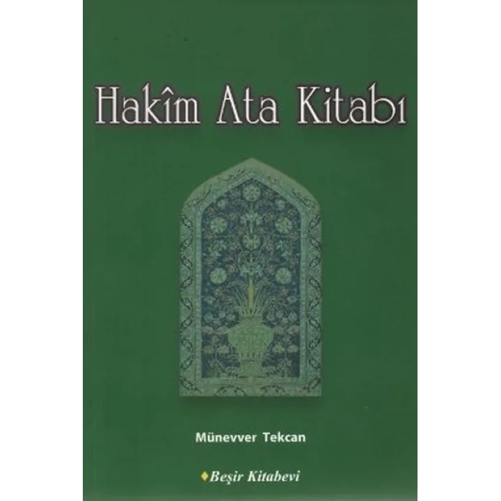 Hakim Ata Kitabı