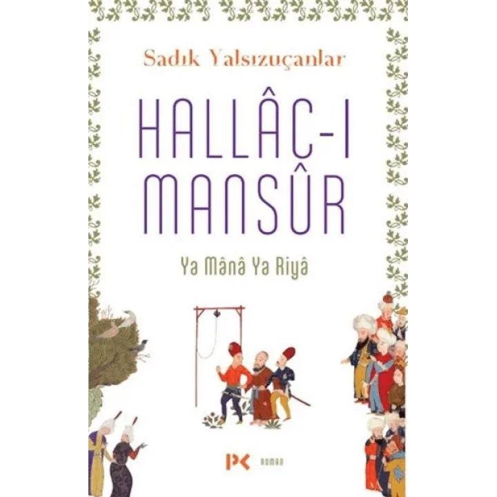 Hallac-ı Mansur