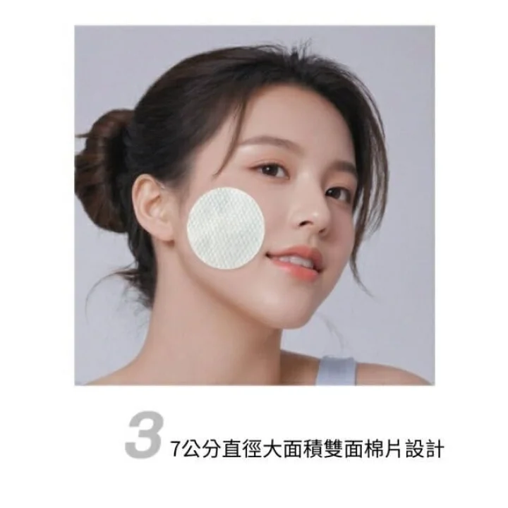 Hassas Ciltler İçin Centella Tonikli Ped Truly Centella Toner Pad 60 adet