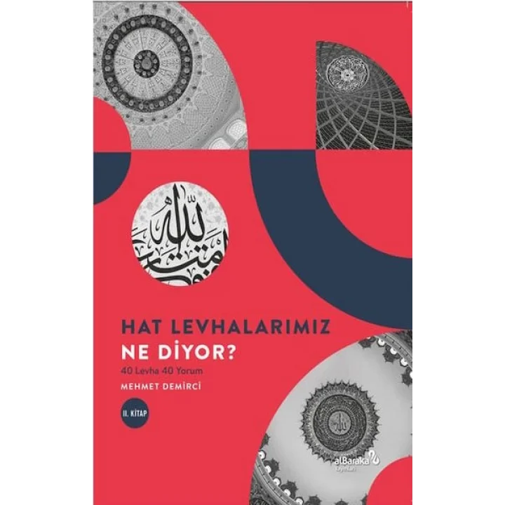 Hat Levhalarımız Ne Diyor