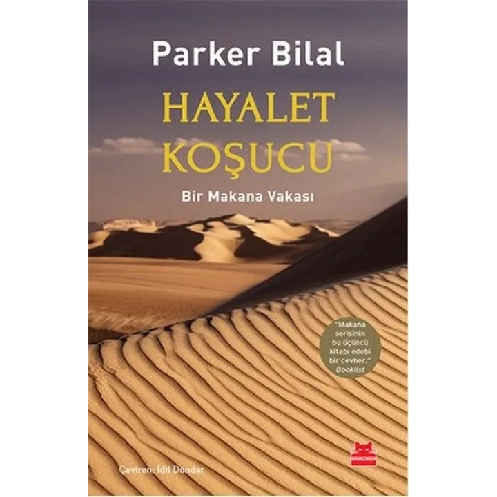 Hayalet Koşucu - Bir Makana Vakası