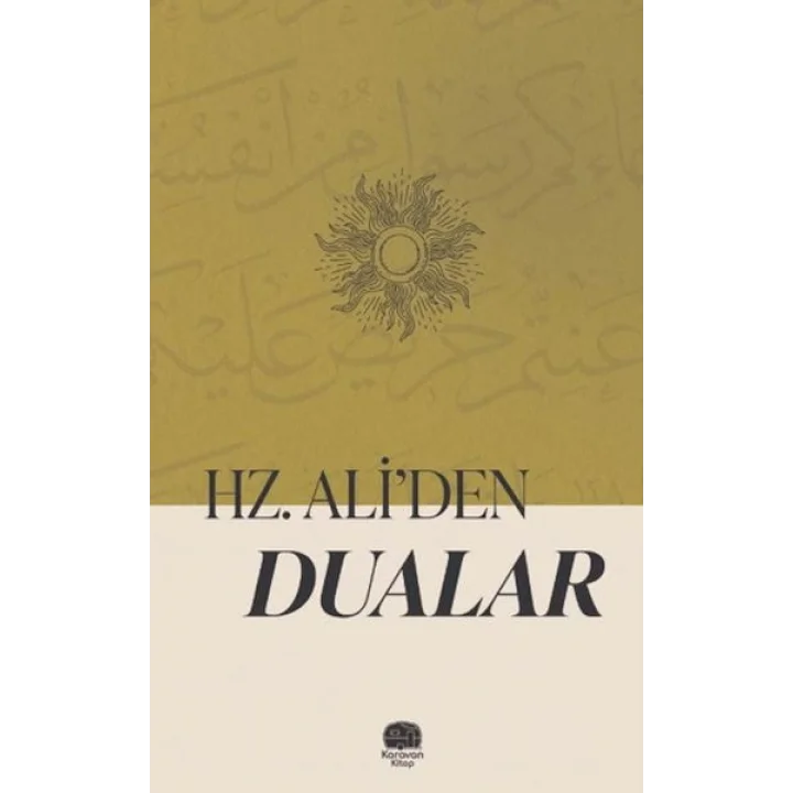Hazreti Aliden Dualar