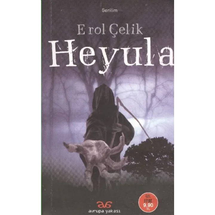 Heyula