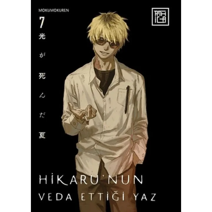 Hikaru’nun Veda Ettiği Yaz 7