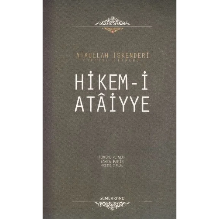 Hikem-i Ataiyye