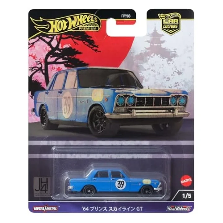 Hot Wheels Prince Skyline Gt, HRV70