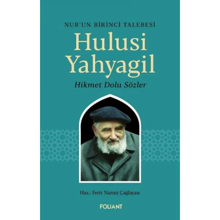 Hulusi Yahyagil