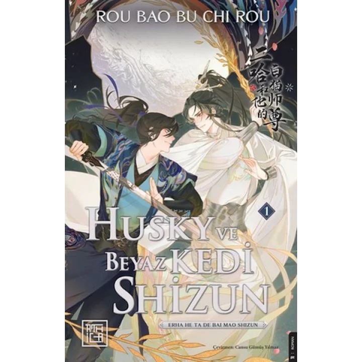 Husky ve Beyaz Kedi Shizun