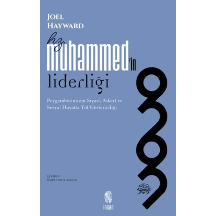 Hz. Muhammedin Liderliği