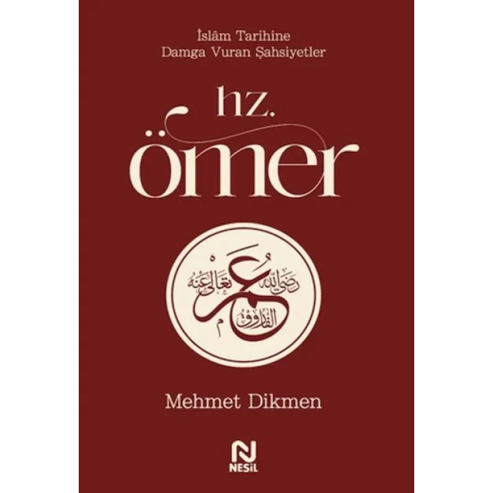 Hz. Ömer
